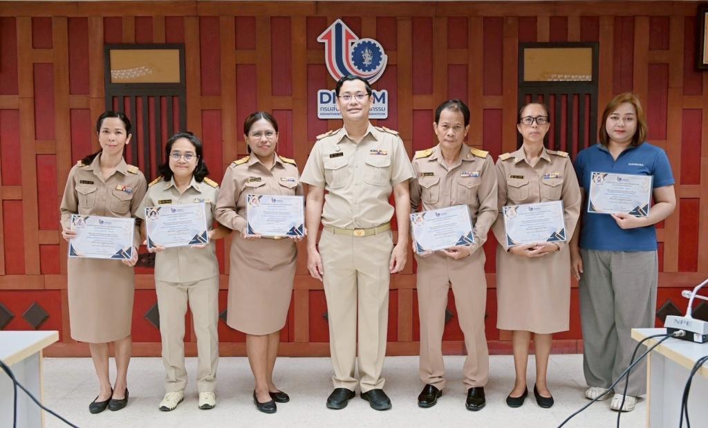 กิจกรรมยกย่องเชิดชูประกาศเกียรติคุณบุคคลต้นแบบของ กช.กสอ. ประจำปี พ.ศ. 2568