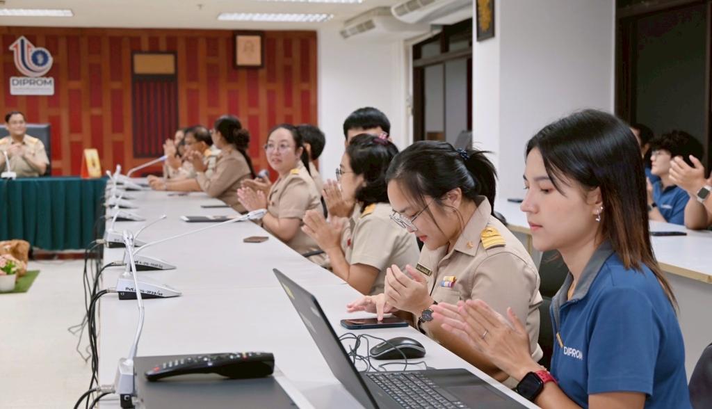 กิจกรรม “ห้องเรียนสีขาว” เพื่อเสริมสร้างคุณธรรม จริยธรรม และการต่อต้านการทุจริต