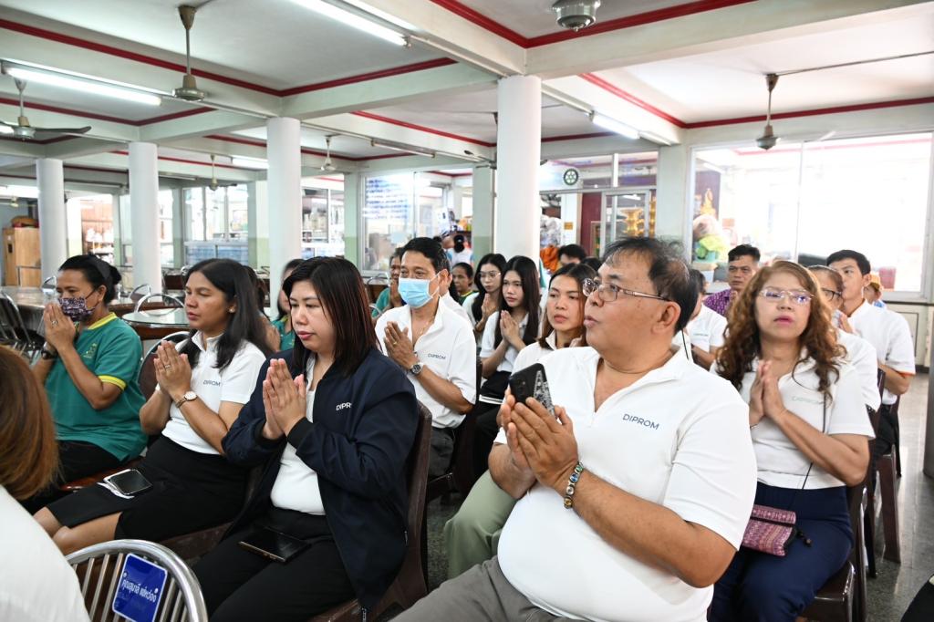 กิจกรรม “ปฎิบัติตนตามหลักธรรมทางศาสนา ศรัทธาของชาว กช.กสอ. ประจำปี 2568