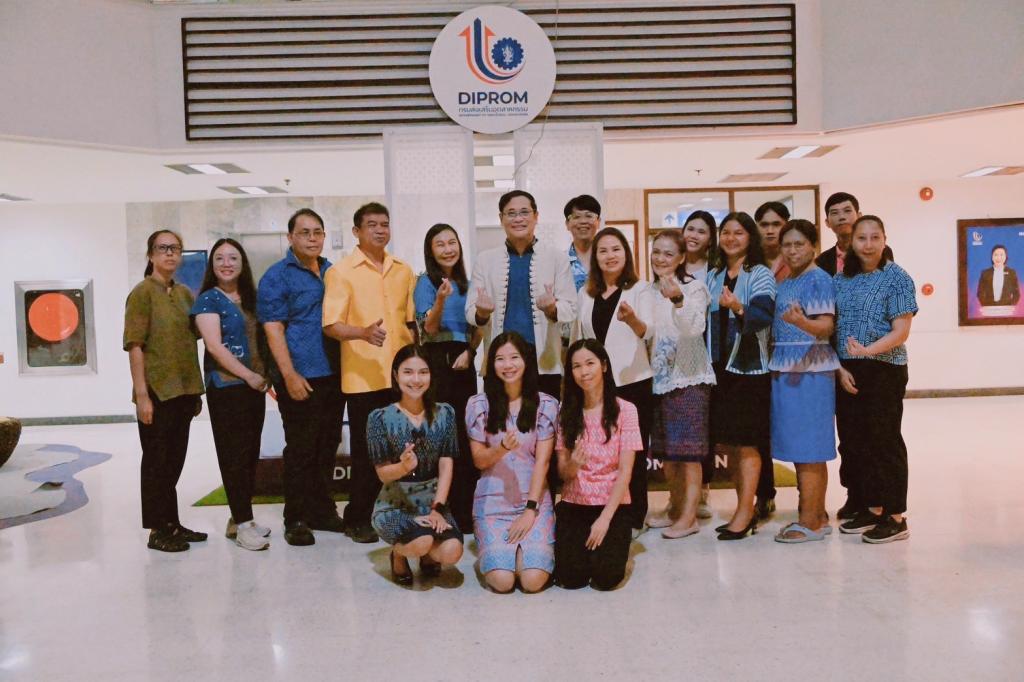 กิจกรรม กช.กสอ. แต่งกายดี มีวินัย เพื่อปลูกฝังส่งเสริมค่านิยมให้แก่ บุคลากรของหน่วยงาน ประจำปี พ.ศ. 2568