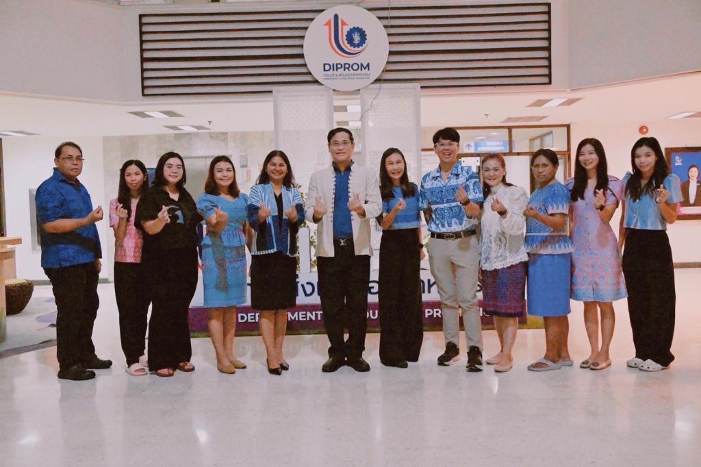 กิจกรรม กช.กสอ. แต่งกายดี มีวินัย เพื่อปลูกฝังส่งเสริมค่านิยมให้แก่ บุคลากรของหน่วยงาน ประจำปี พ.ศ. 2568