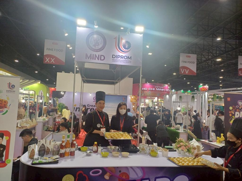 งานแสดงสิ้นค้าอาหารและเครื่องดื่มชั้นนำแห่งเอเชีย ประจำปี พ.ศ. 2568