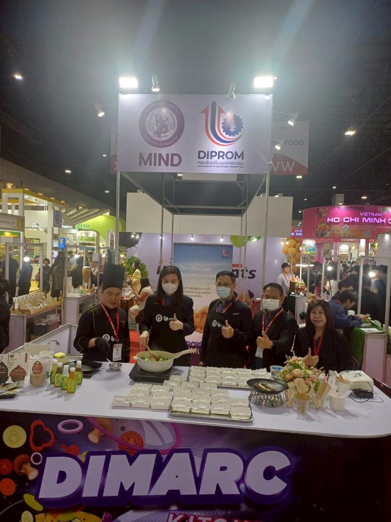 งานแสดงสิ้นค้าอาหารและเครื่องดื่มชั้นนำแห่งเอเชีย ประจำปี พ.ศ. 2568