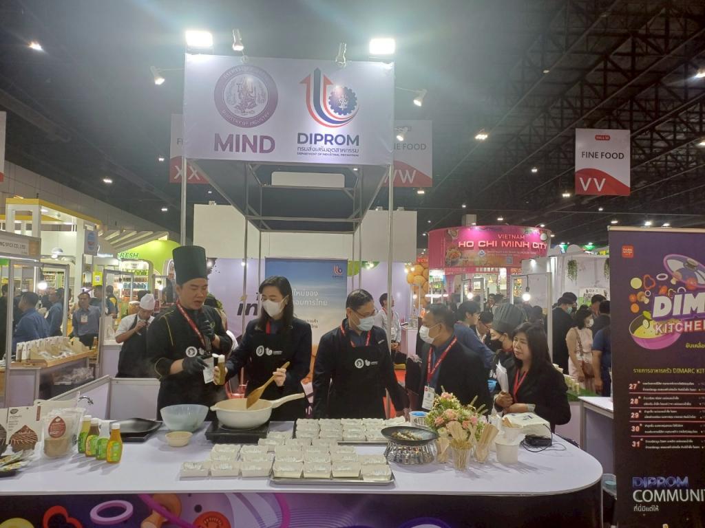 งานแสดงสิ้นค้าอาหารและเครื่องดื่มชั้นนำแห่งเอเชีย ประจำปี พ.ศ. 2568
