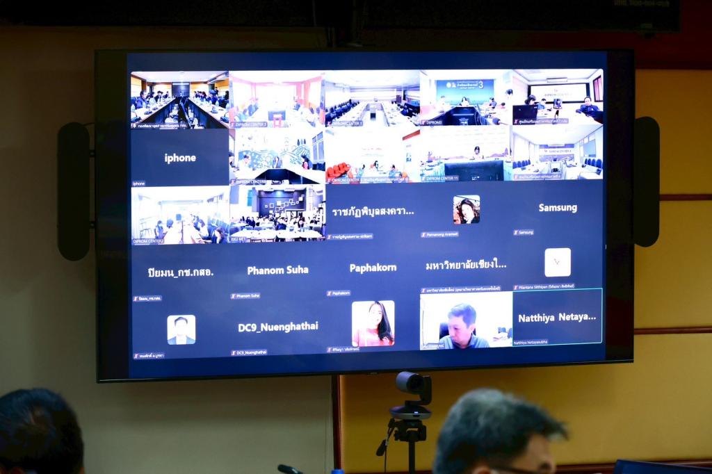 ประชุมชี้แจงแนวทางการ ใช้คู่มือในการปฏิบัติงาน โครงการส่งเสริมซอฟต์พาวเวอร์สาขาอาหาร  ประจำปีงบประมาณ  พ.ศ.  2568