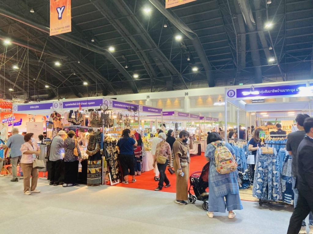 “OTOP MIDYEAR 2025”   ชวนช้อป ชวนชิม สินค้าอุตสาหกรรมชุมชน ระหว่างวันที่ 7-15 มิถุนายน 2568