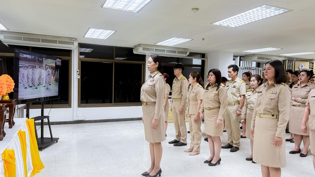 1 เมษายน 2569 วันข้าราชการพลเรือน กองพัฒนาอุตสาหกรรมชุมชน