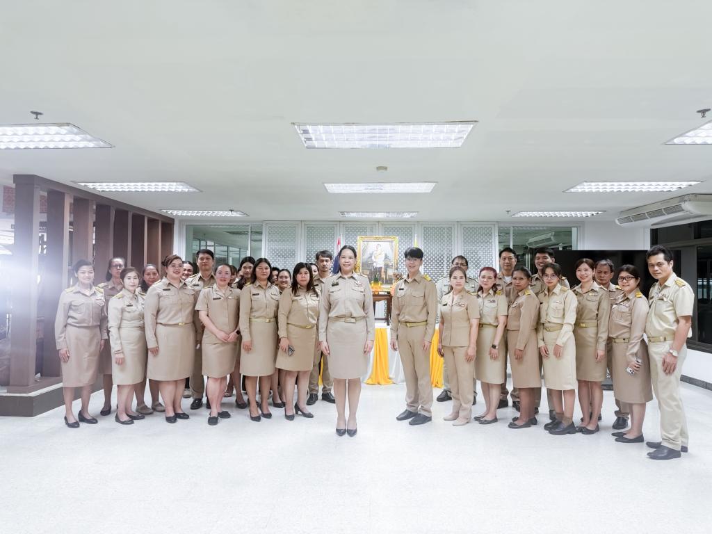 1 เมษายน 2569 วันข้าราชการพลเรือน กองพัฒนาอุตสาหกรรมชุมชน