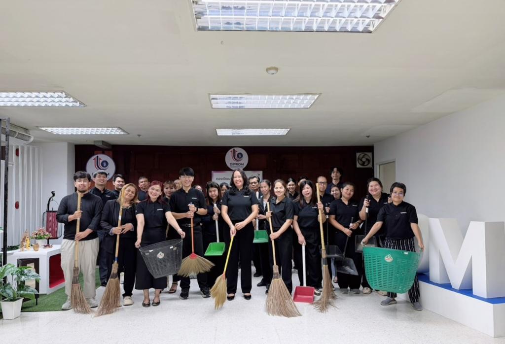 กิจกรรม “รวมพลัง กช.กสอ.ทำ 5 ส. ปรับพื้นที่ให้น่าอยู่พร้อมรับการปฏิบัติงาน”