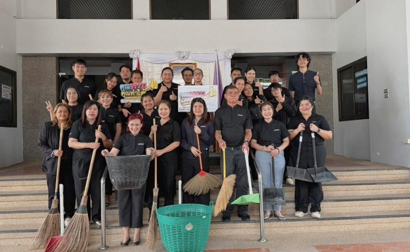 กิจกรรม “รวมพลัง กช.กสอ.ทำ 5 ส. ปรับพื้นที่ให้น่าอยู่พร้อมรับการปฏิบัติงาน”