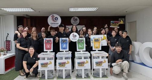 กิจกรรม “การคัดแยกขยะเพื่อขับเคลื่อนกิจกรรมลดก๊าซเรือนกระจก (Low Carbon)”