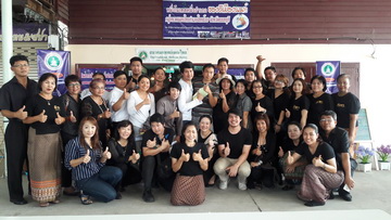 สำนักพัฒนาอุตสาหกรรมชุมชน จัดฝึกอบรมเชิงปฏิบัติการ หลักสูตรการพัฒนาทายาทวิสาหกิจชุมชน